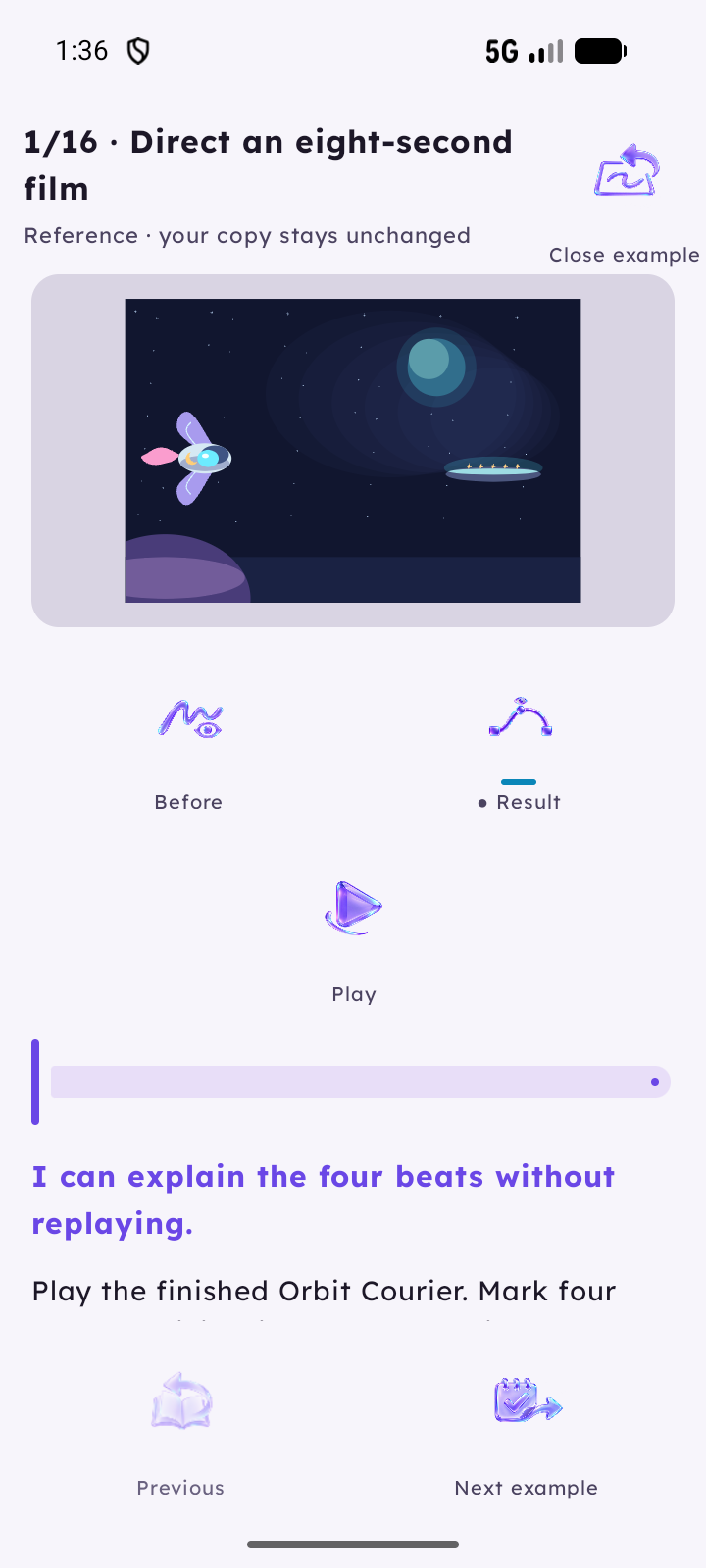 Cyrink — Phone · Motion Lab visual guide
